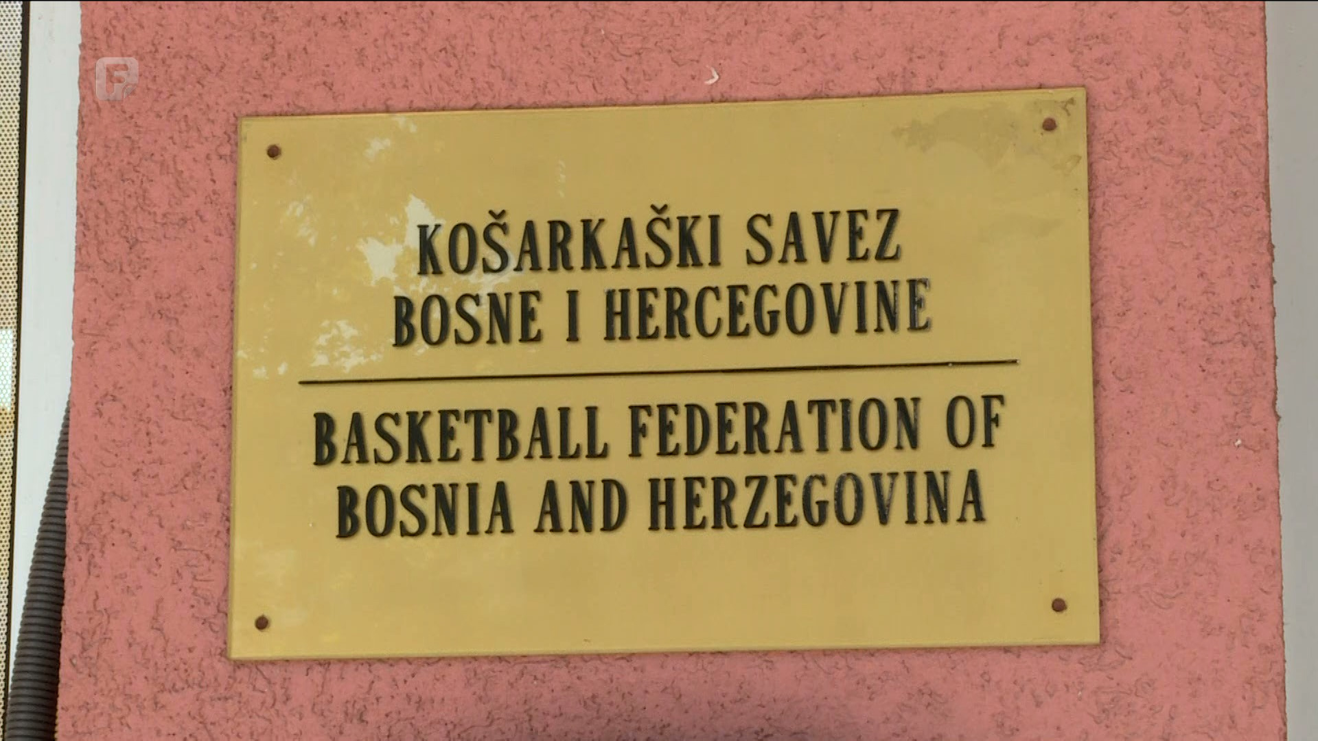 Iz državne kase novca nema za njih